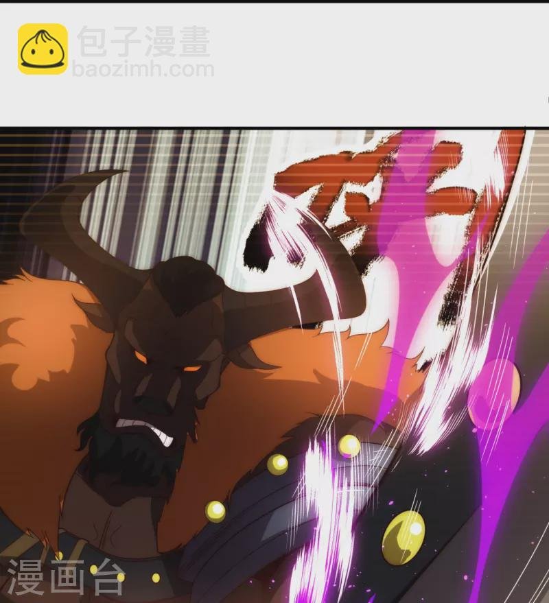 第322话 天宫破，昆仑倾