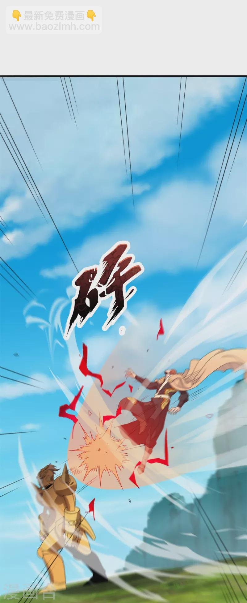 第327话 以多欺少