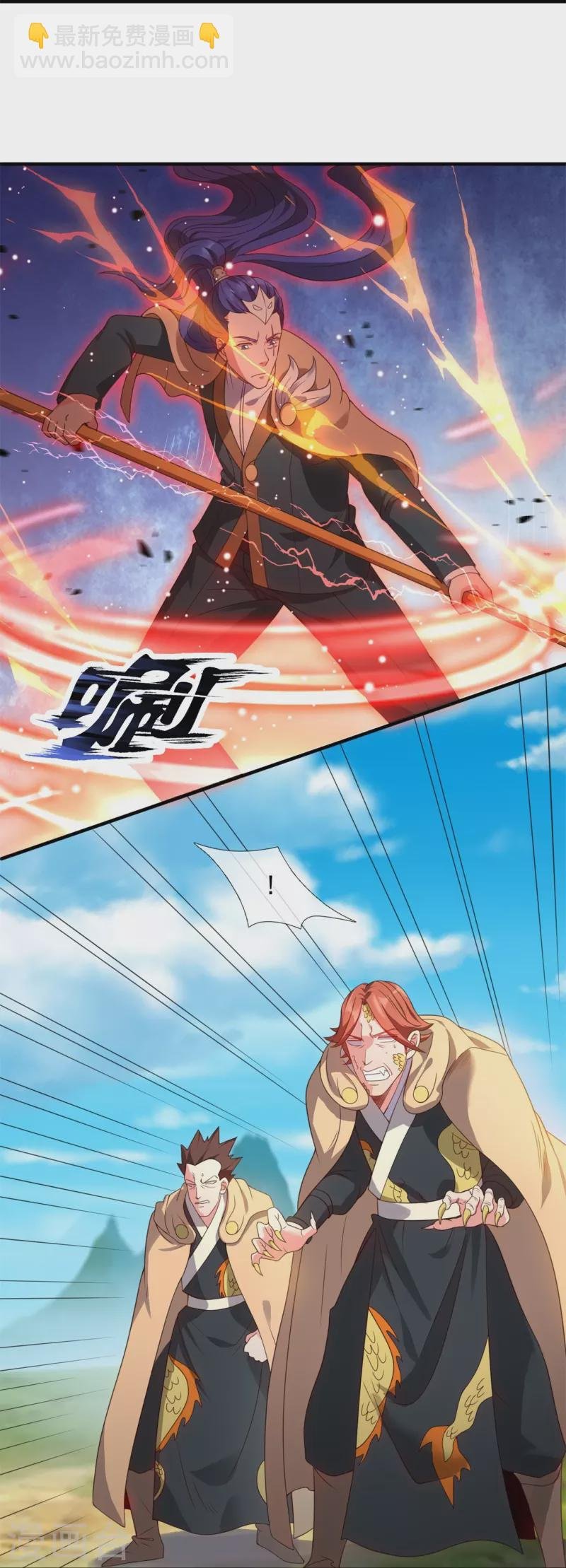 第327话 以多欺少