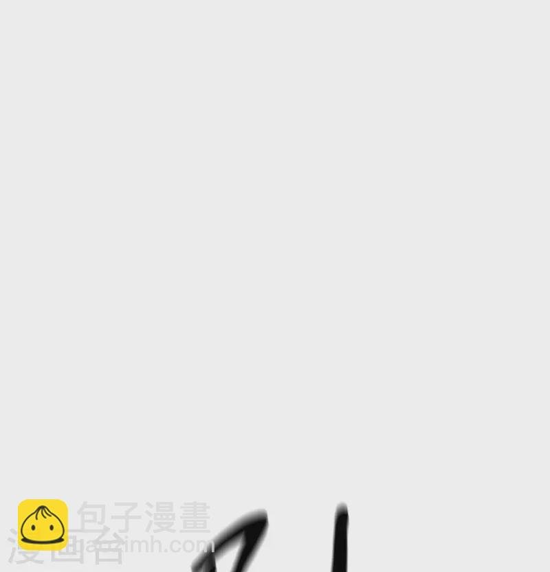 第329话 昆仑墟第一重