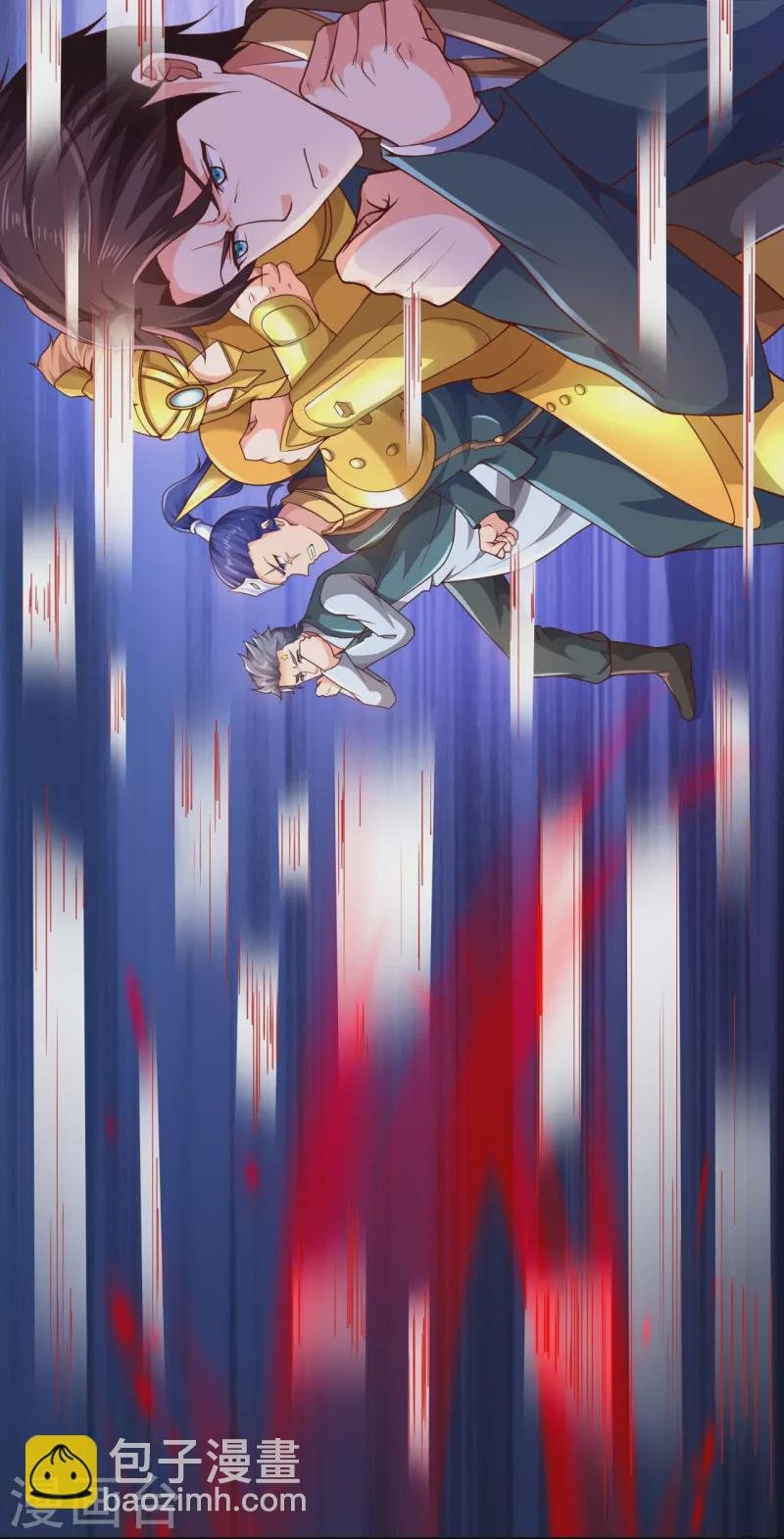 第330话 凶兽诸怀