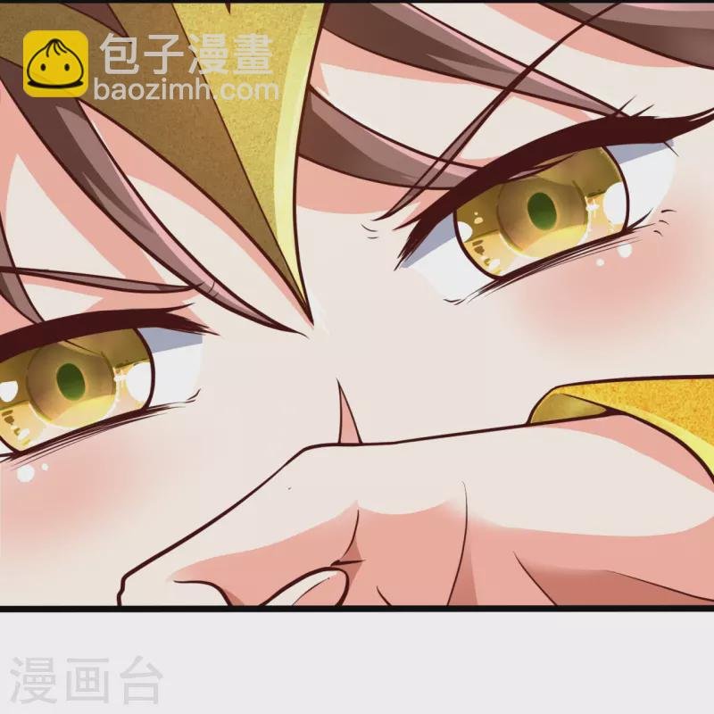 第330话 凶兽诸怀