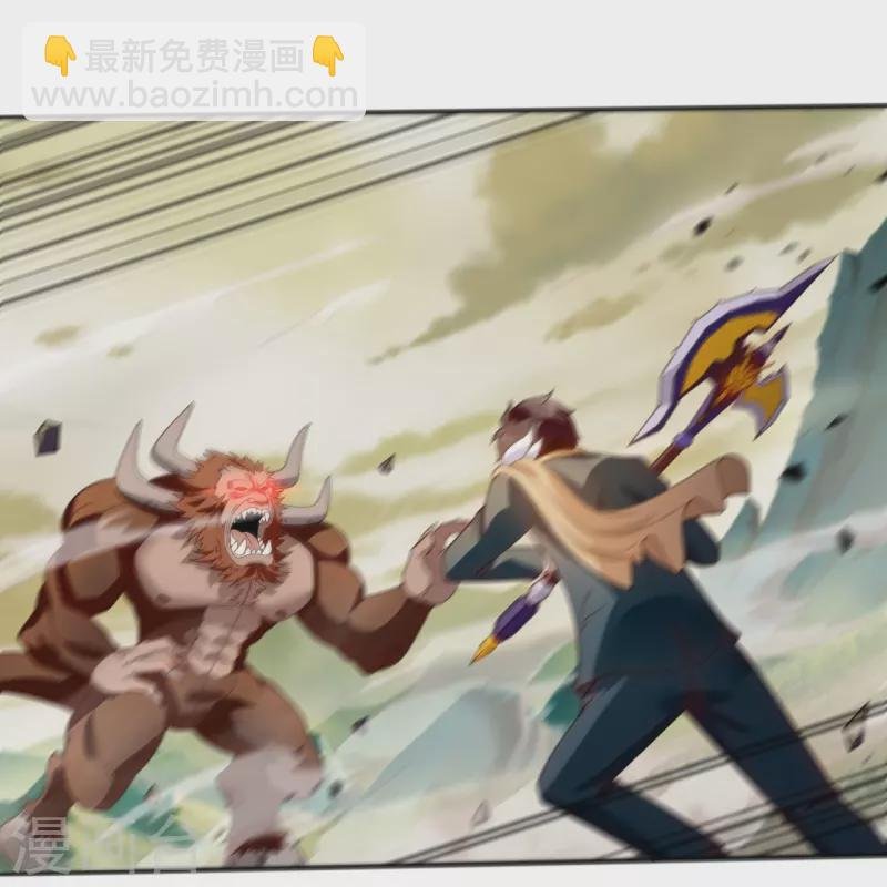 第331话 自爆
