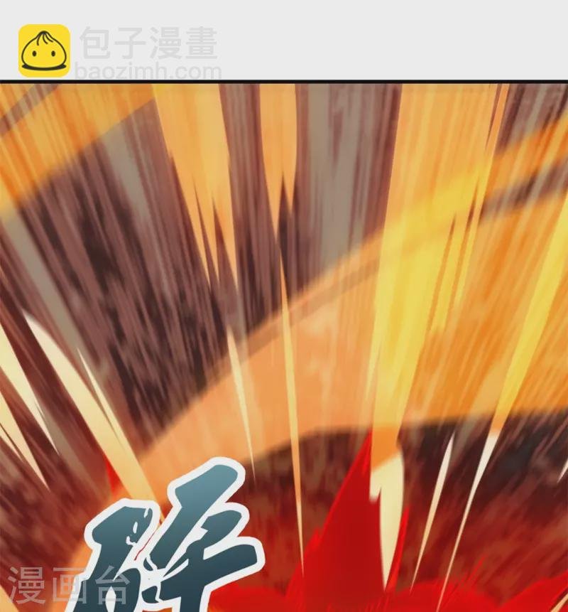 第332话 昆仑裂缝