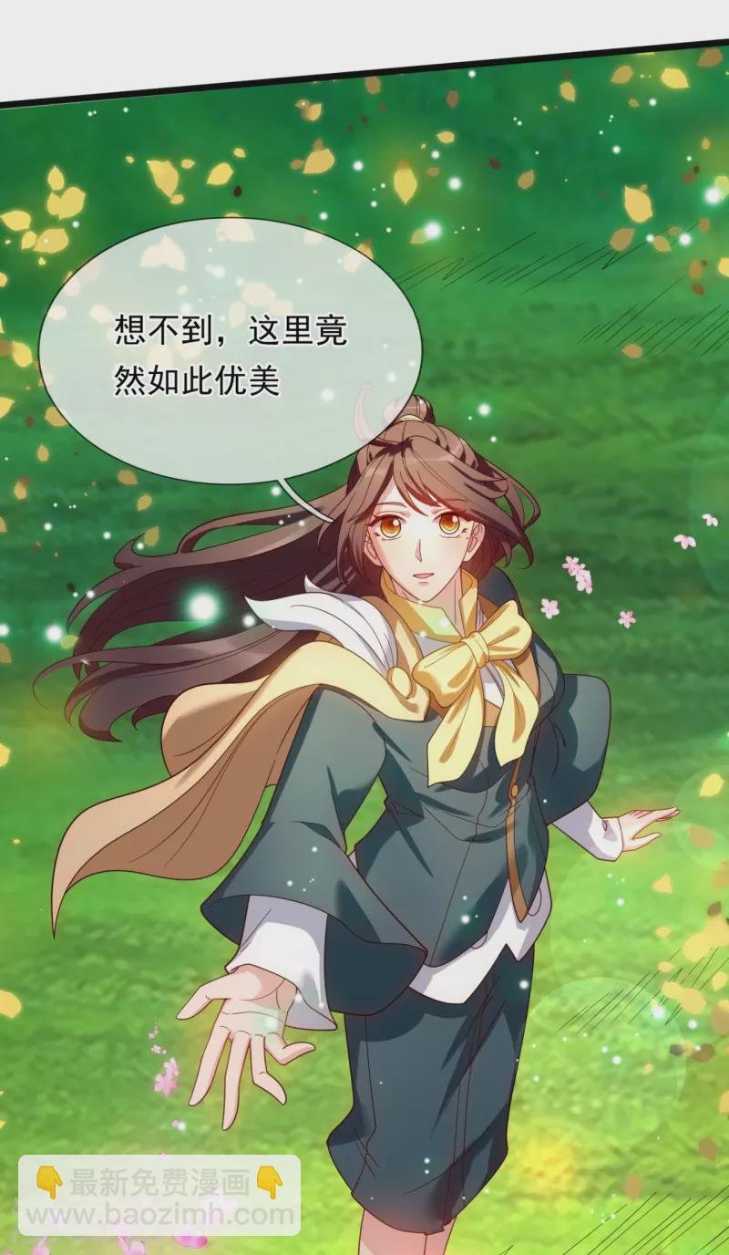 第333话 危机四伏