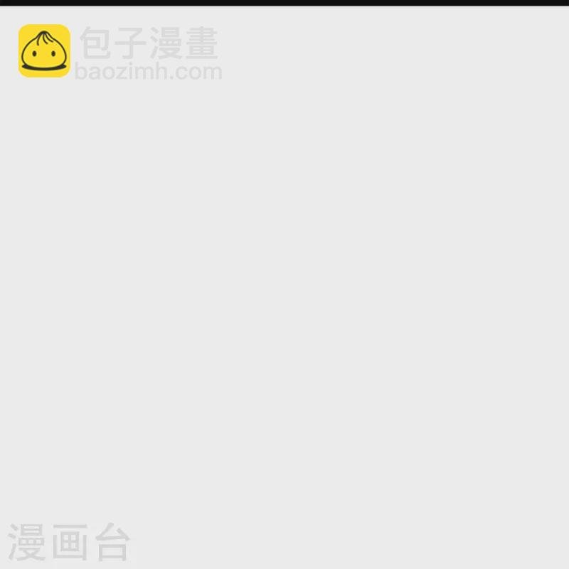 第335话 寻找恶魔树