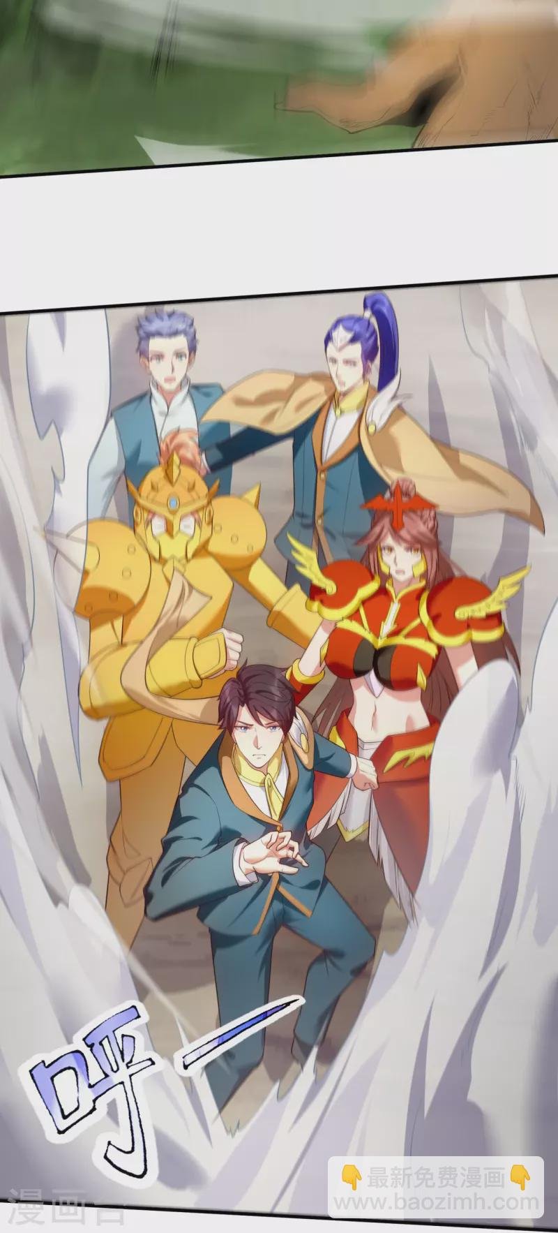 第337话 守护神兽出现