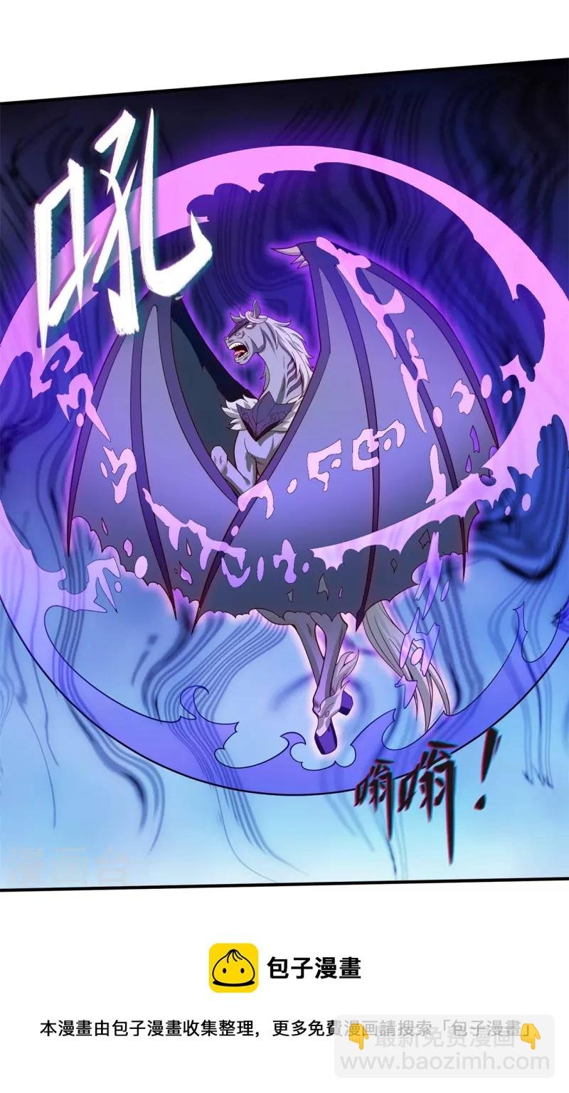 第338话 神识消散，终得安息