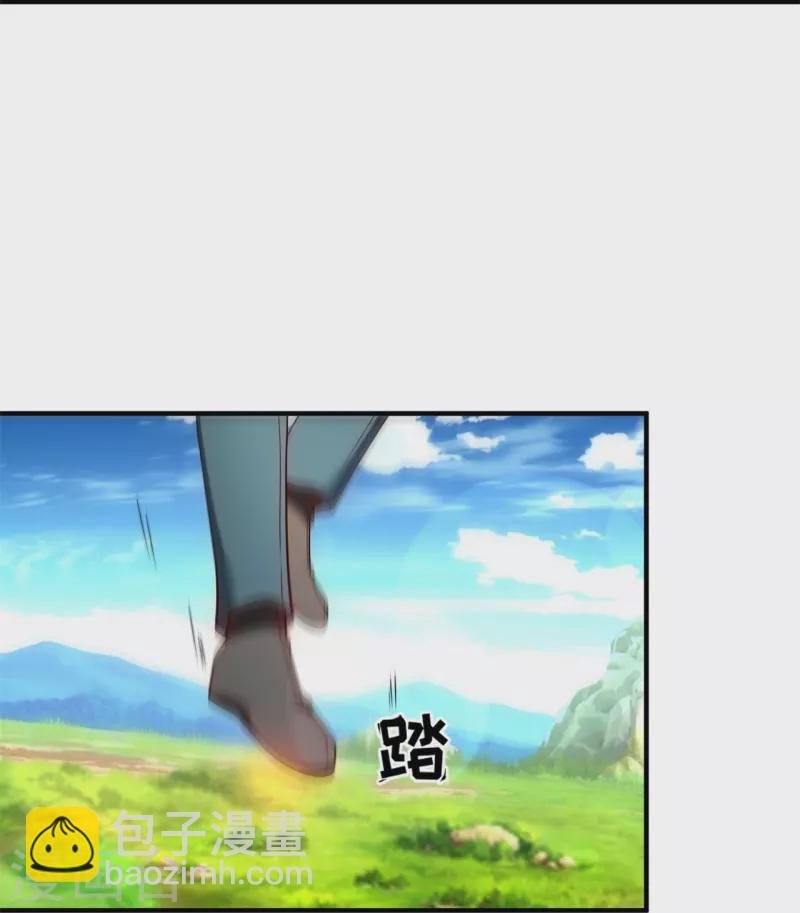 第338话 神识消散，终得安息