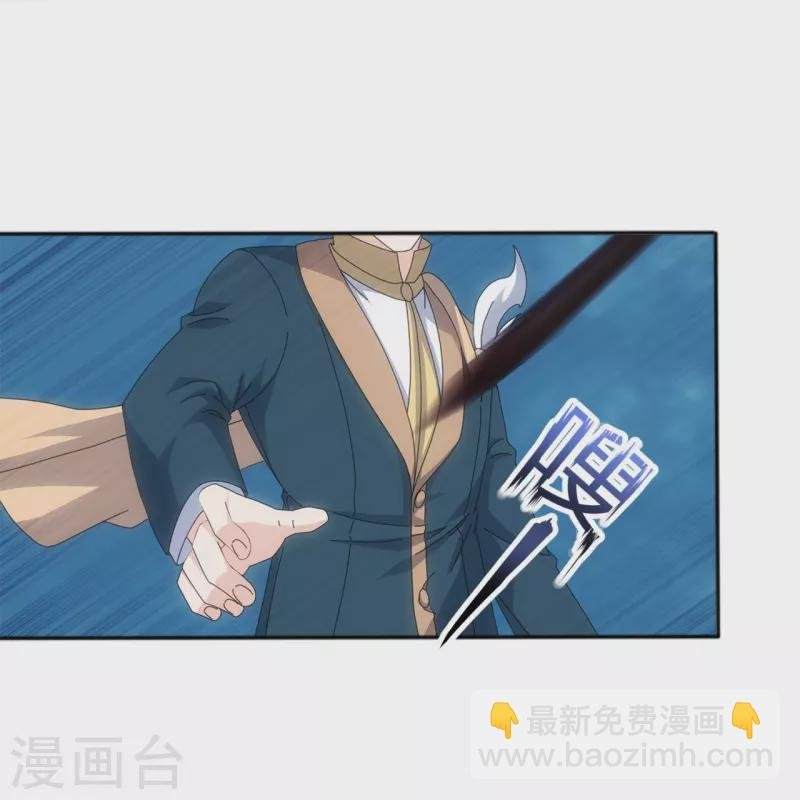 第341话 窃取天帝肉身