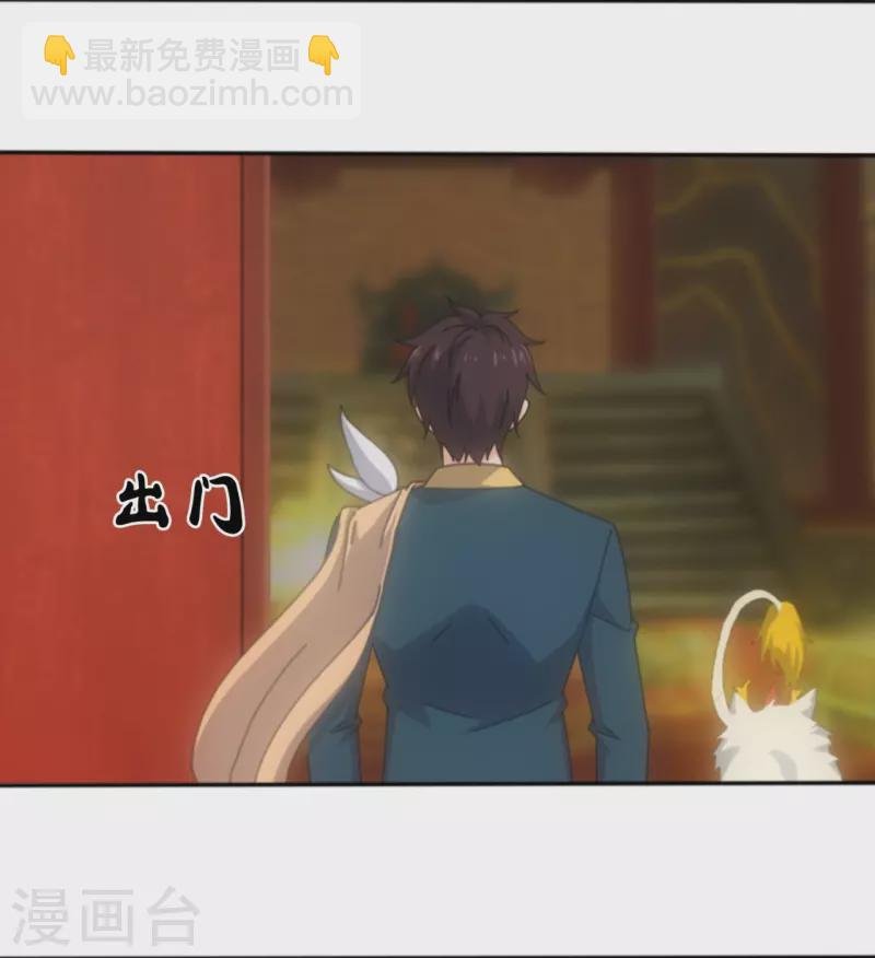 第342话 考验
