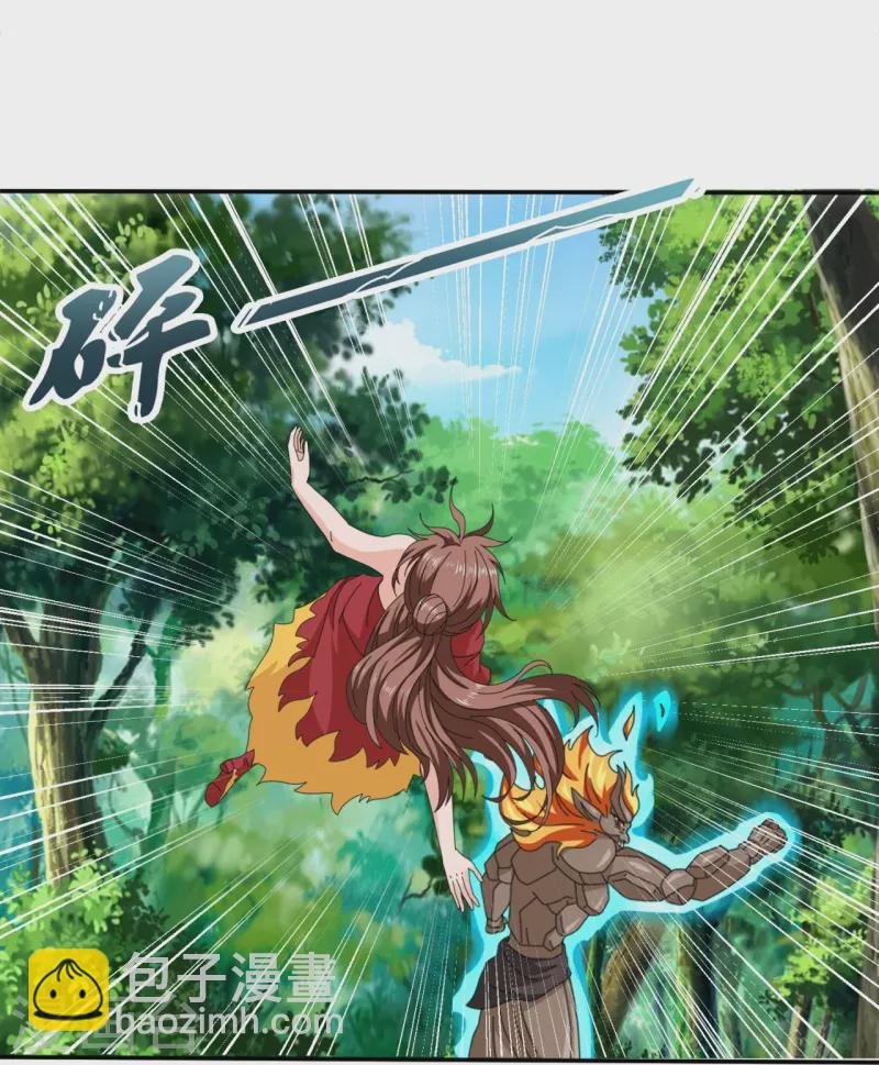 第343话 遇险