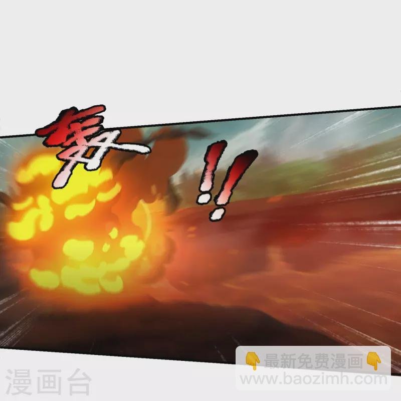 第343话 遇险