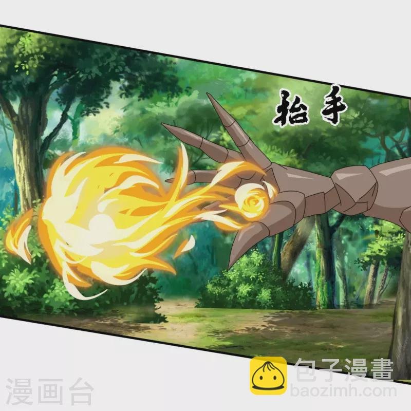 第344话 千钧一发