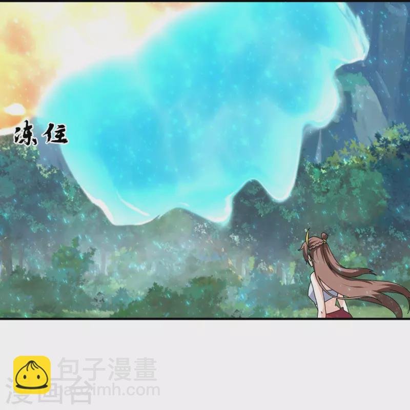 第344话 千钧一发