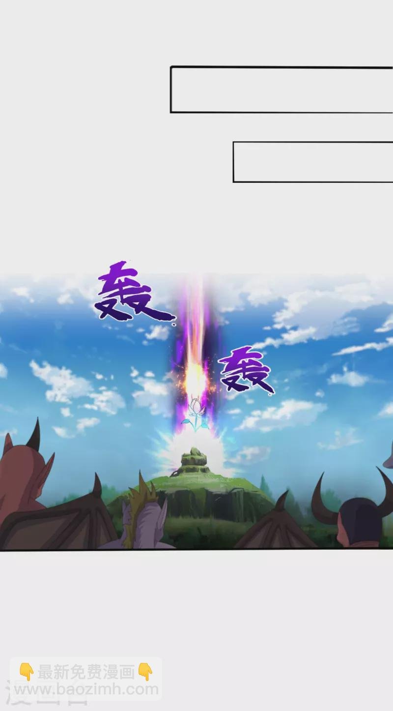 第344话 千钧一发