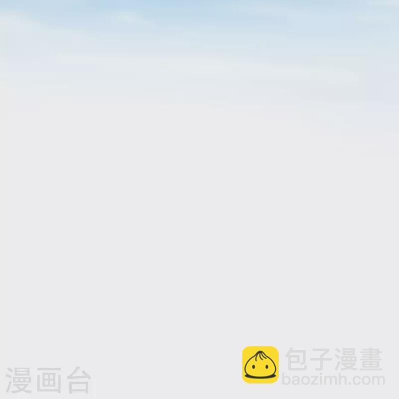 第346话 封印合道花