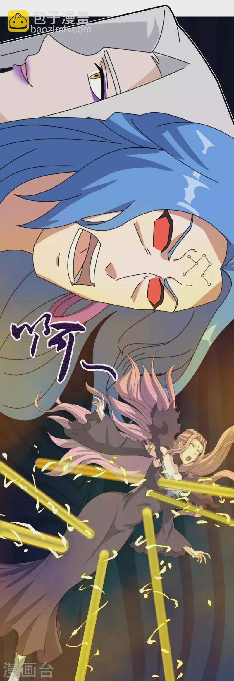 第347话 魔主计划失败