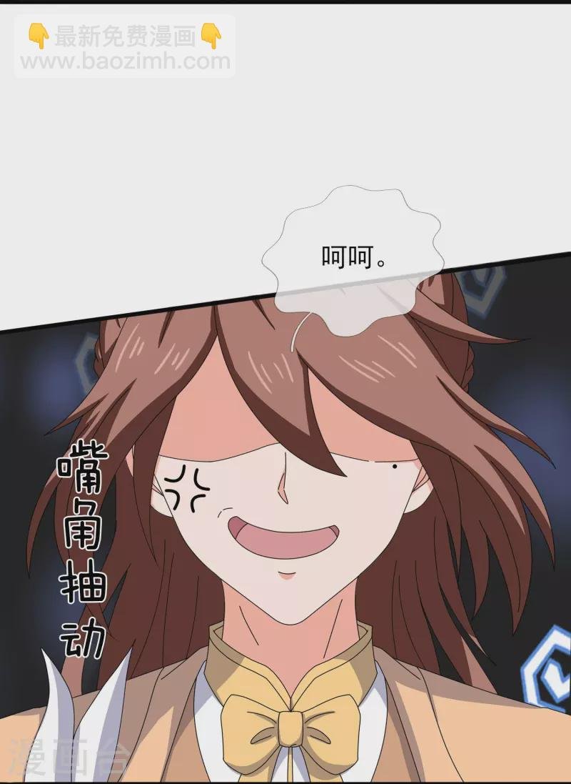 第349话 去姜家被阻拦