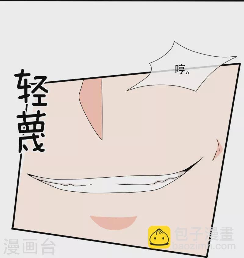 第349话 去姜家被阻拦