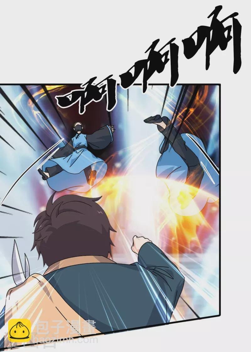 第349话 去姜家被阻拦