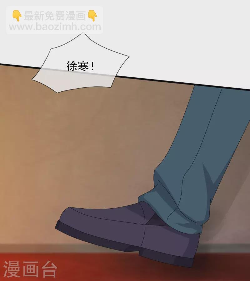 第349话 去姜家被阻拦