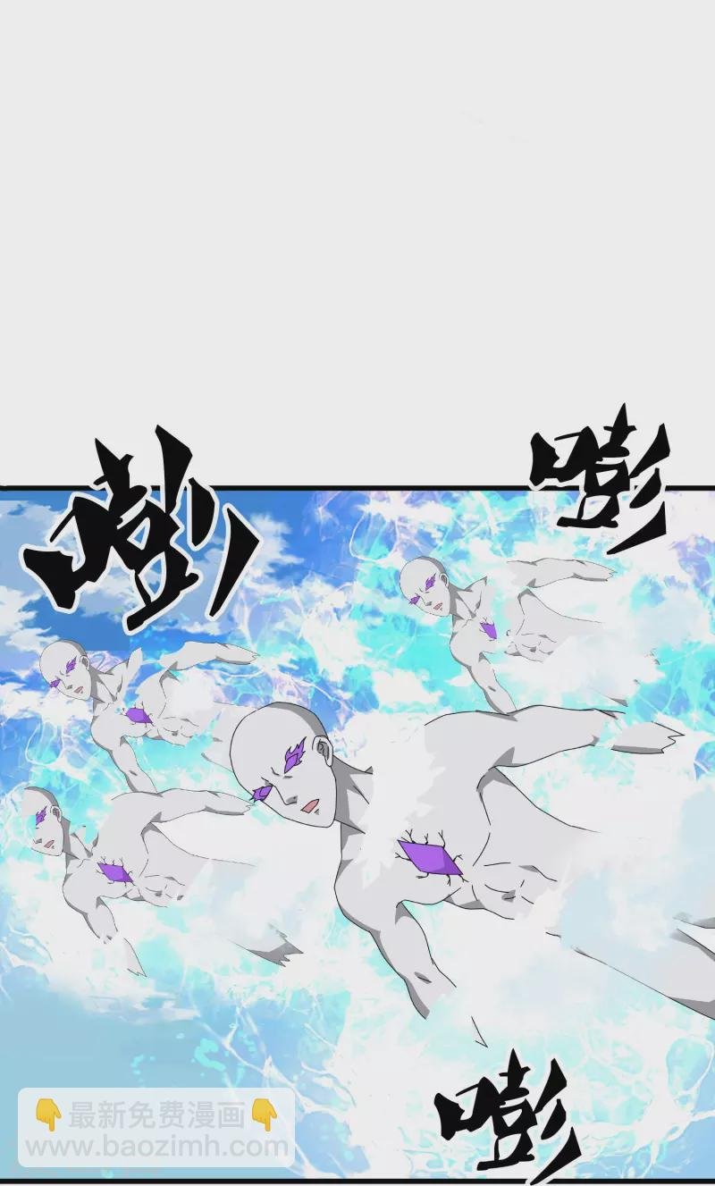 第354话 仙临