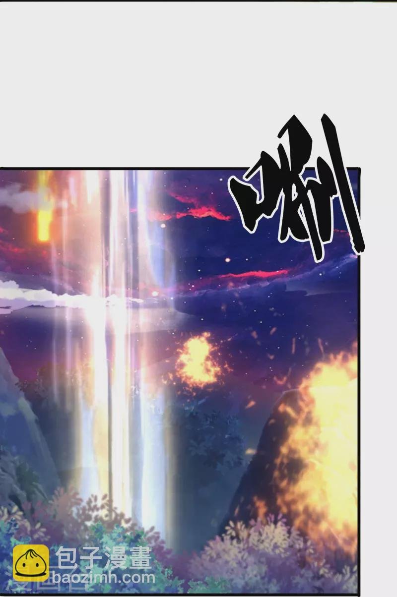 第355话 画中世界