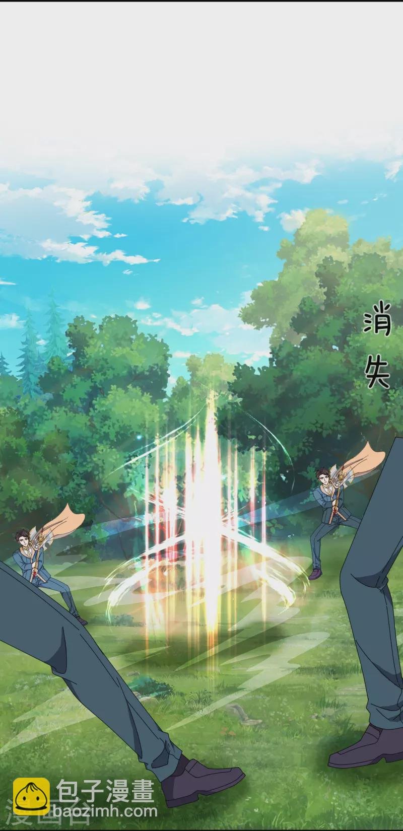 第357话 大战神秘人