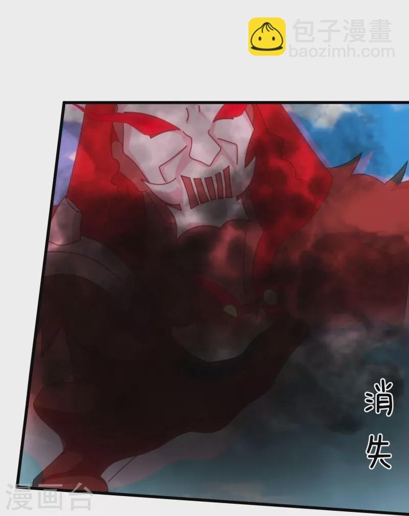 第357话 大战神秘人