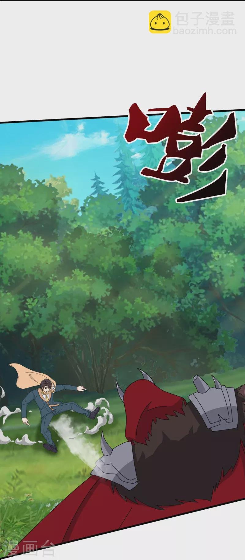 第357话 大战神秘人
