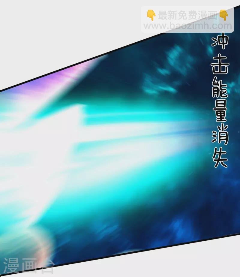 第358话 异空间