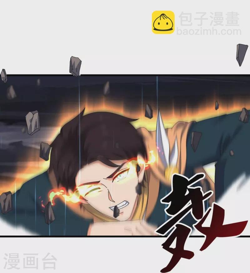 第359话 空手而归