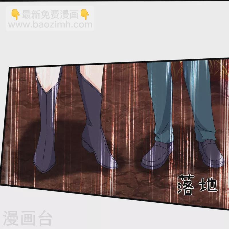 第360话 进熔火神谷