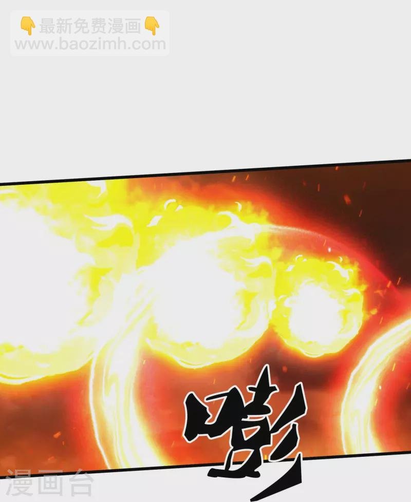 第362话 换回母亲