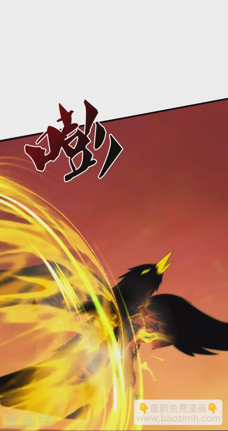 第362话 换回母亲