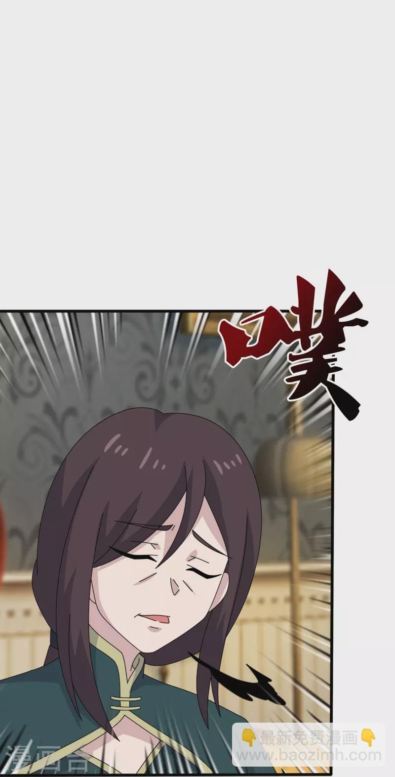 第363话 解除禁制