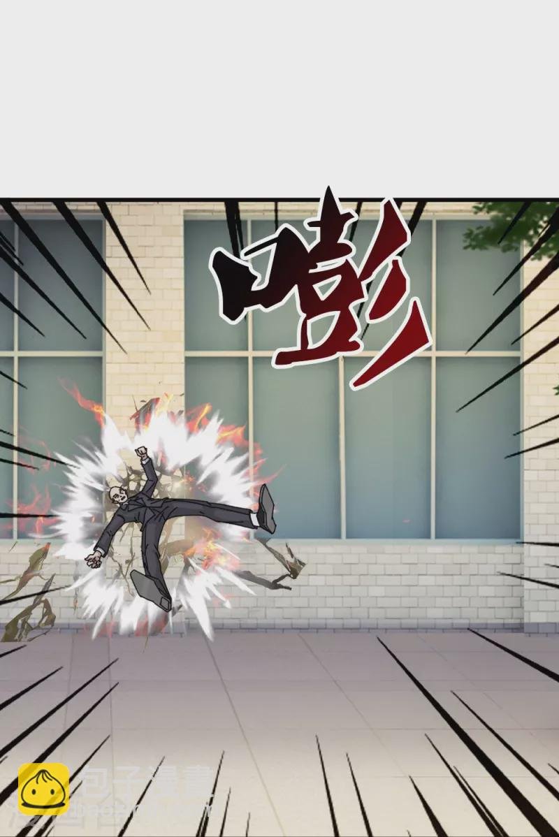 第364话 落衣被调戏