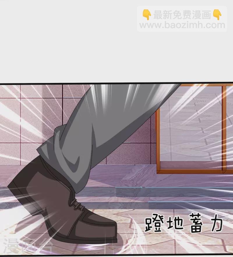 第365话 替他爹教育他