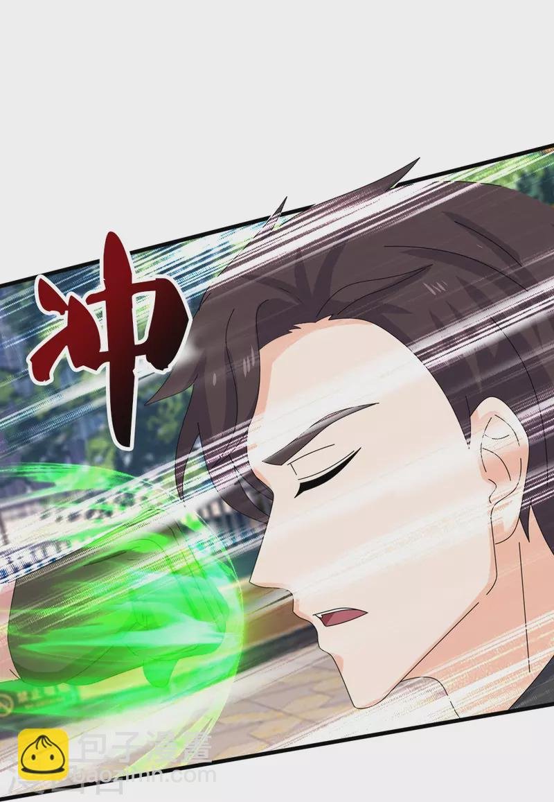 第365话 替他爹教育他