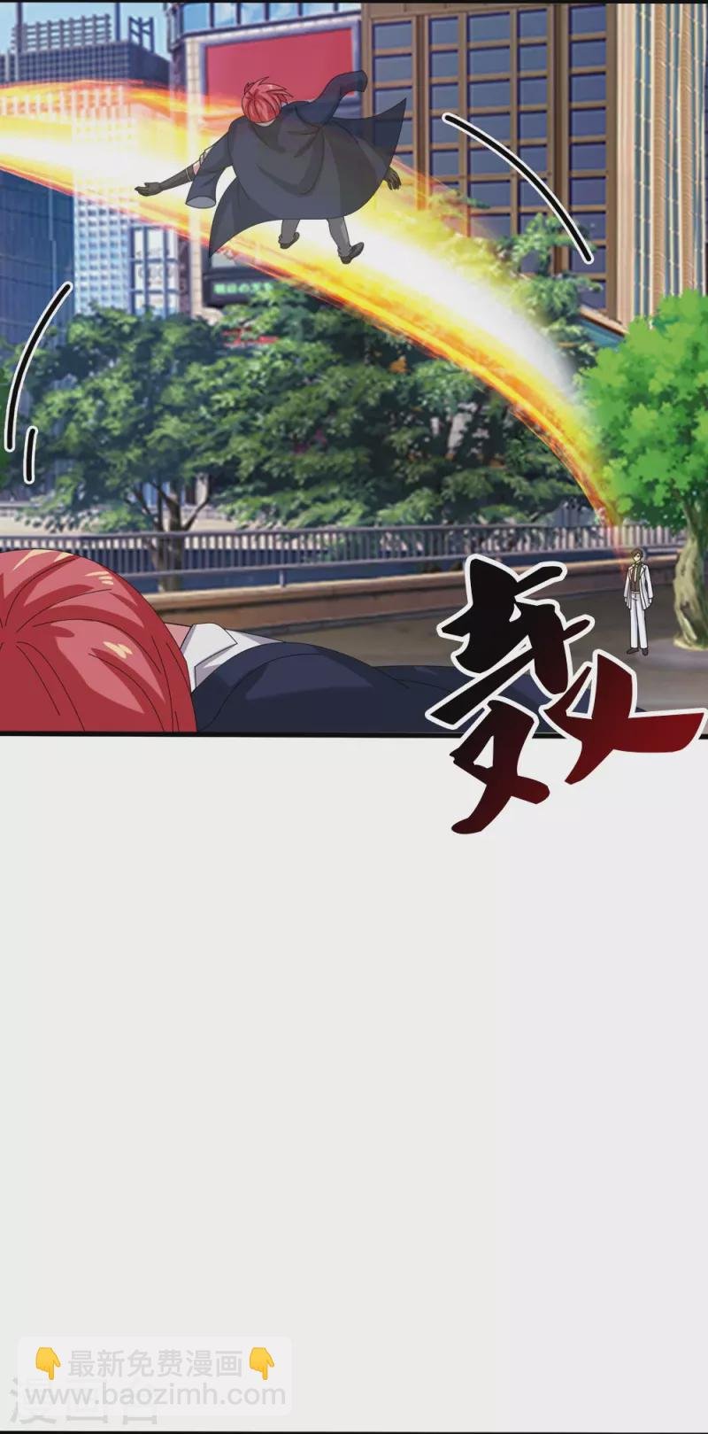 第365话 替他爹教育他