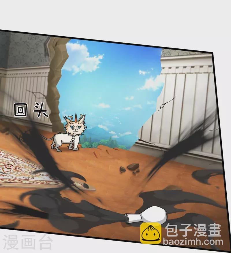 第366话 徐母遭刺杀