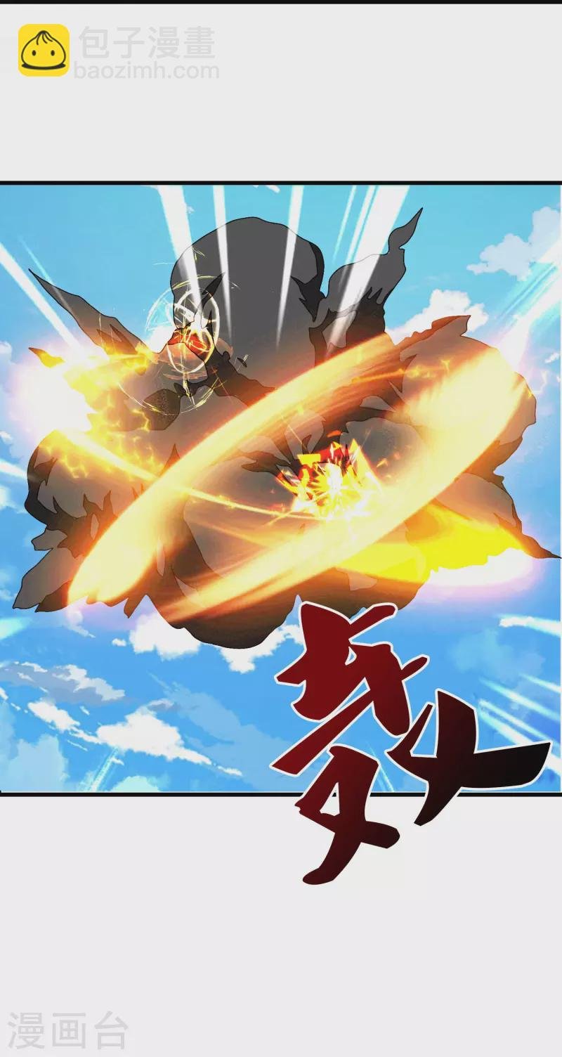 第366话 徐母遭刺杀