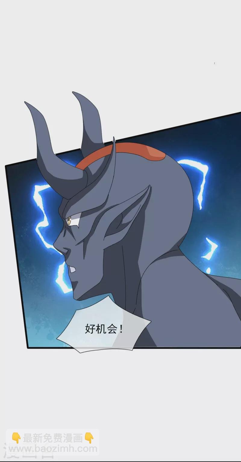 第367话 徐寒逗蛙