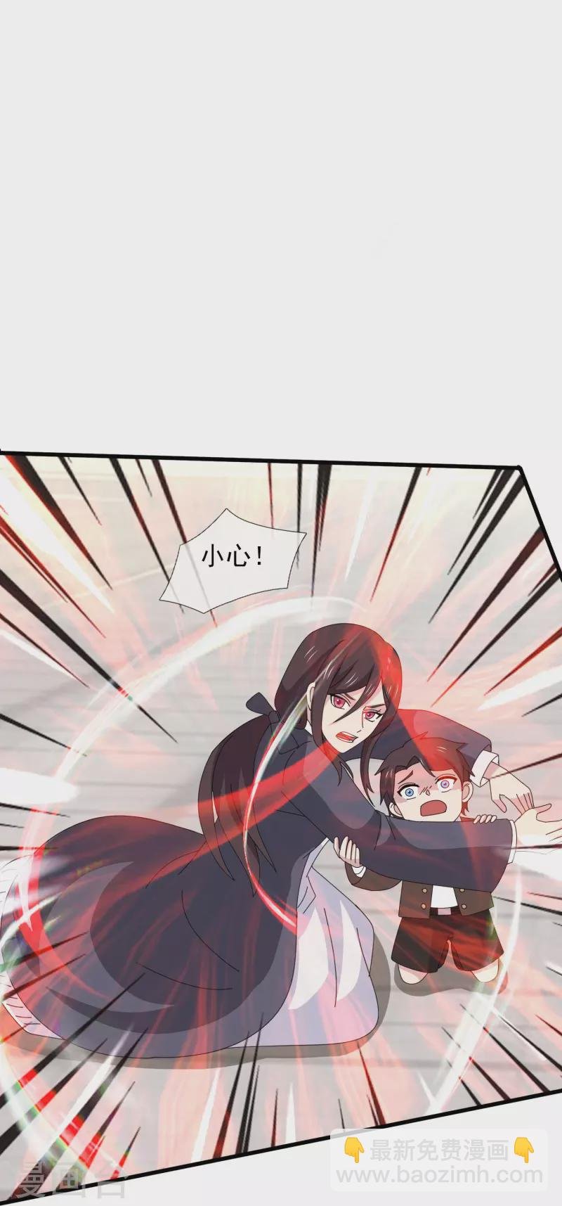 第369话 忆往昔