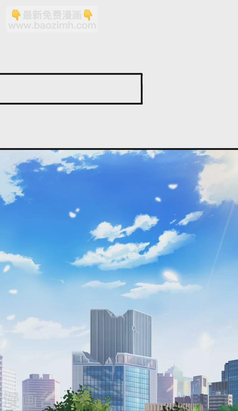 第373话 姜农现身学院