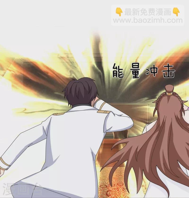 第374话 徐寒与姜家对峙