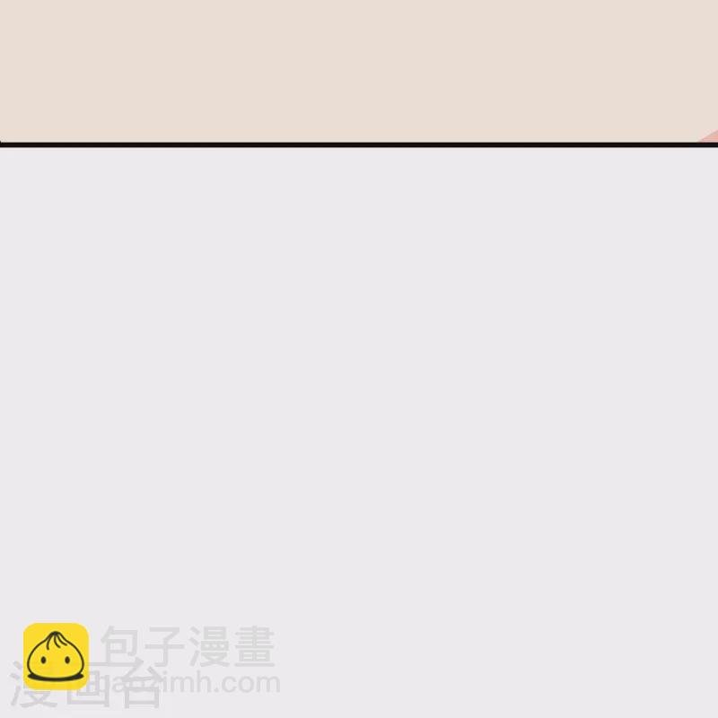 第376话 姜家底蕴