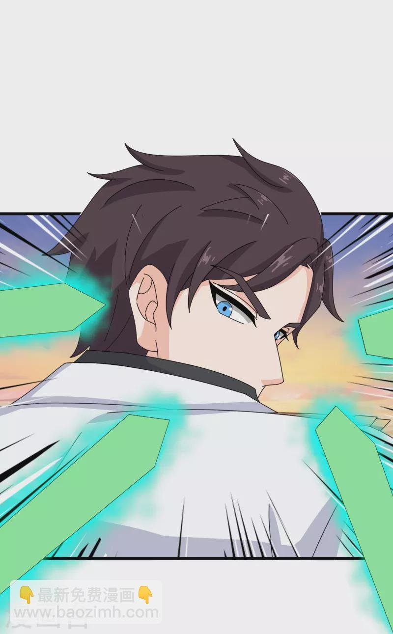 第376话 姜家底蕴