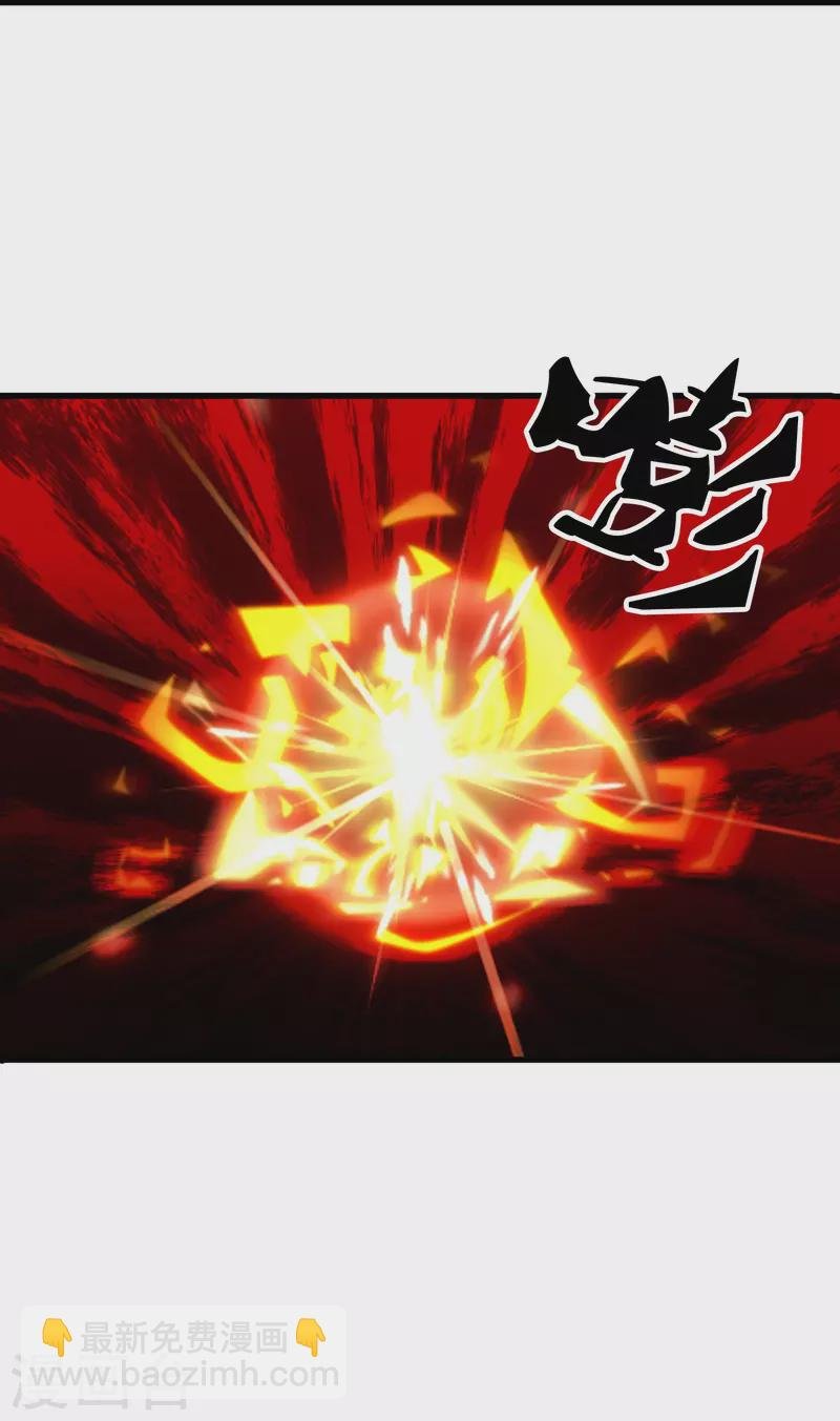 第376话 姜家底蕴